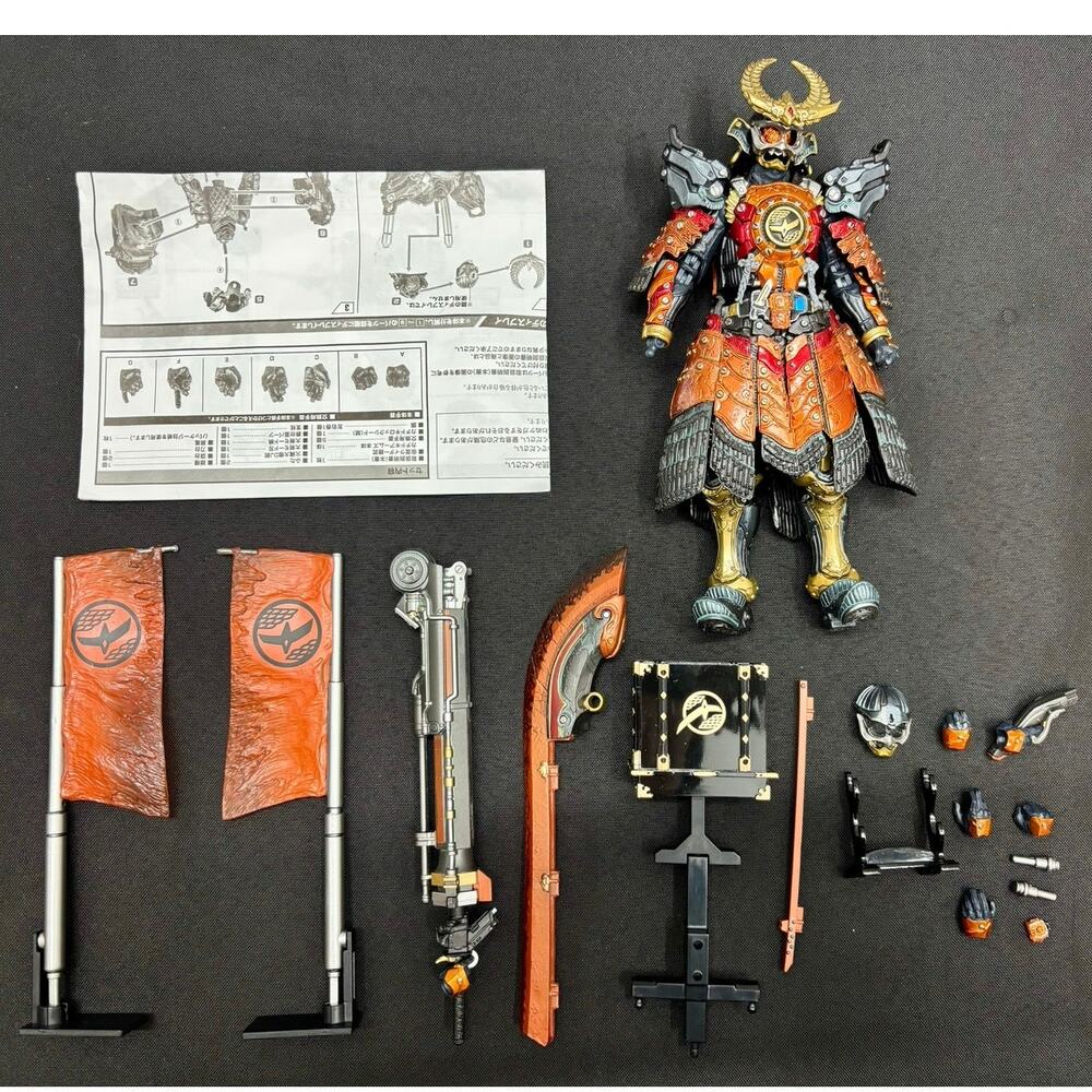 2013 Bandai S.I.C Kamen Rider Gaim Kachidoki Arms Masked Rider, Loose & Complete